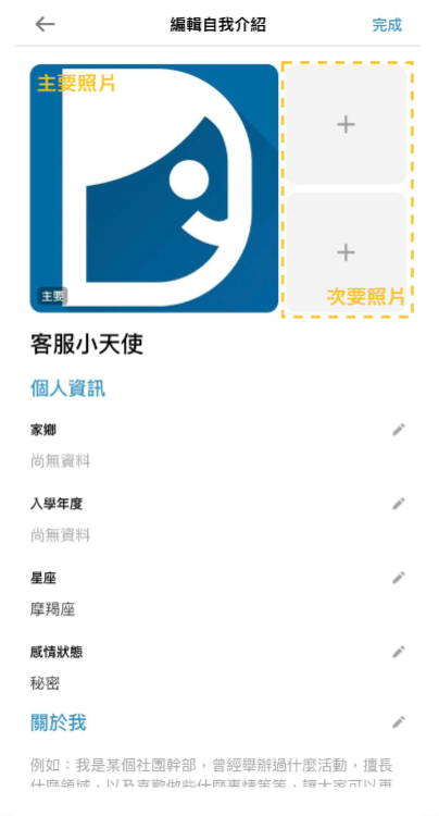 抽卡