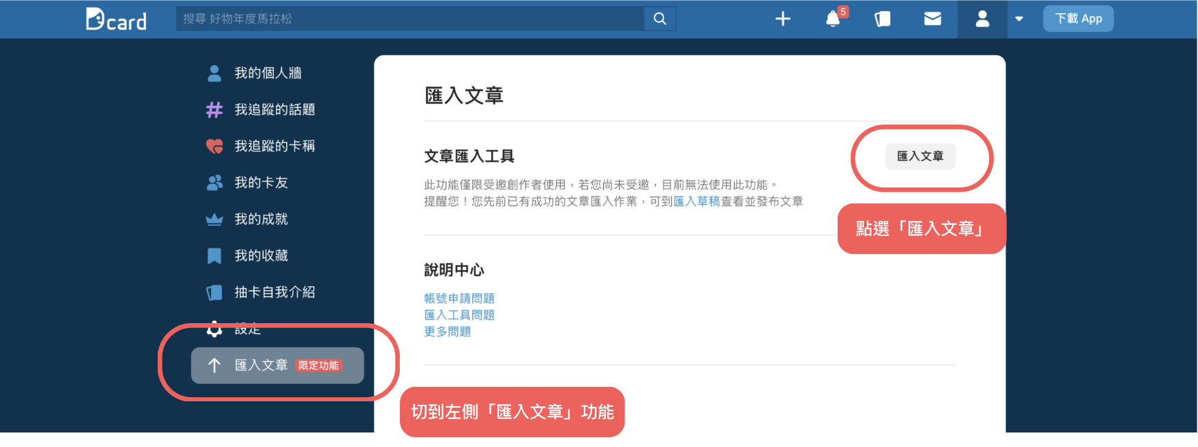截圖 2025-03-06 下午3.29.36.png