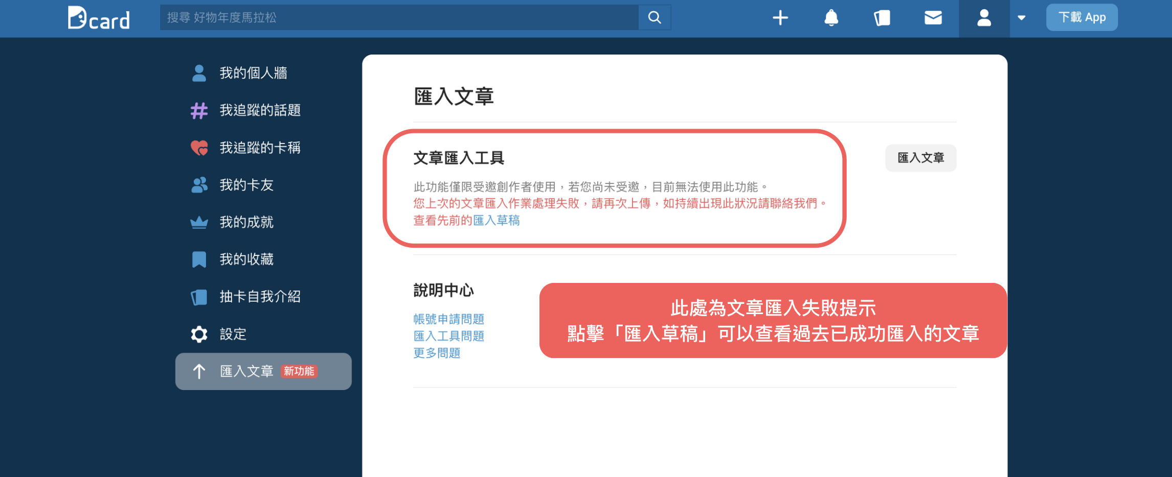 截圖 2025-03-06 下午3.40.50.png