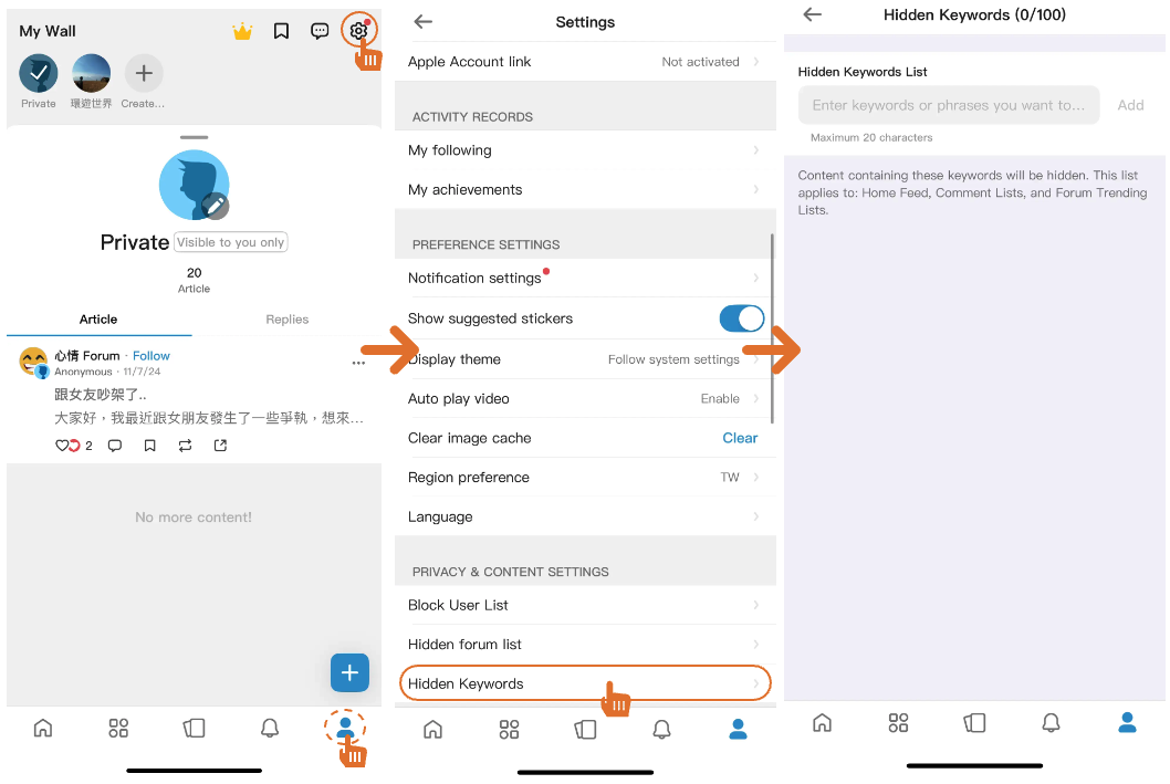 TwitteR: 'searchTwitter' only returns a small set of tweets