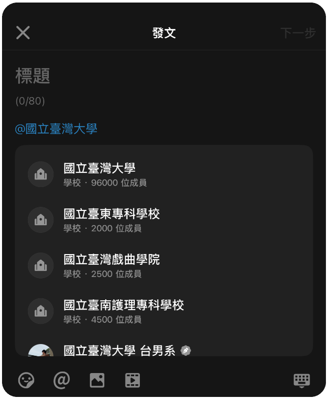 Xnip2026-07-29_14-50-24.png