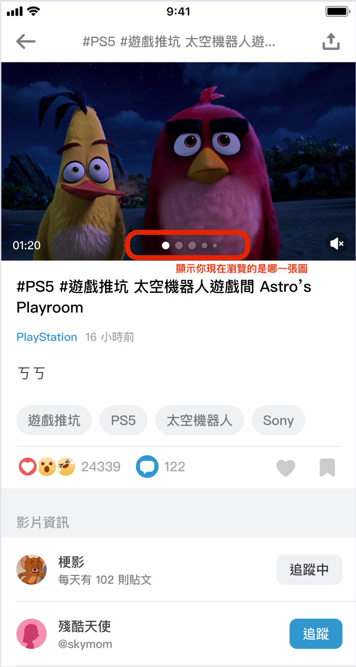 Screenshot 2023-10-02 at 12.40.45 AM.png