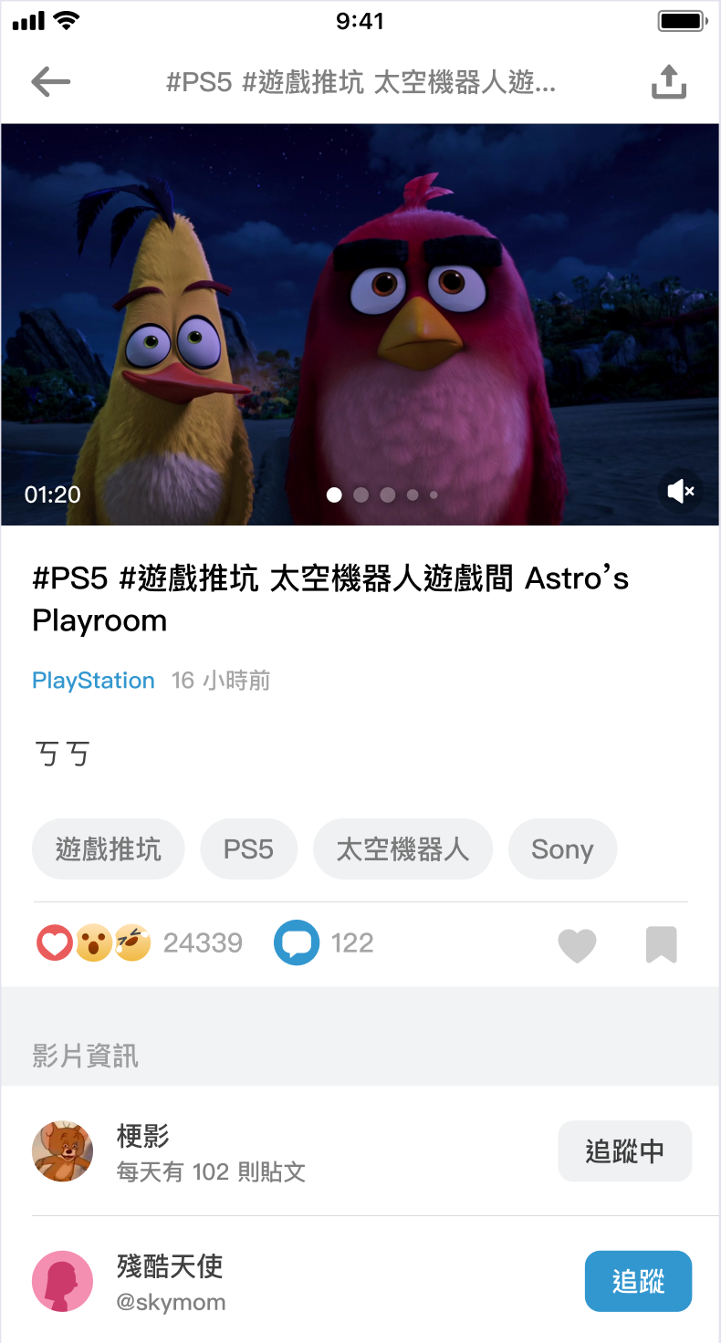 Screenshot 2023-10-02 at 12.43.39 AM.png