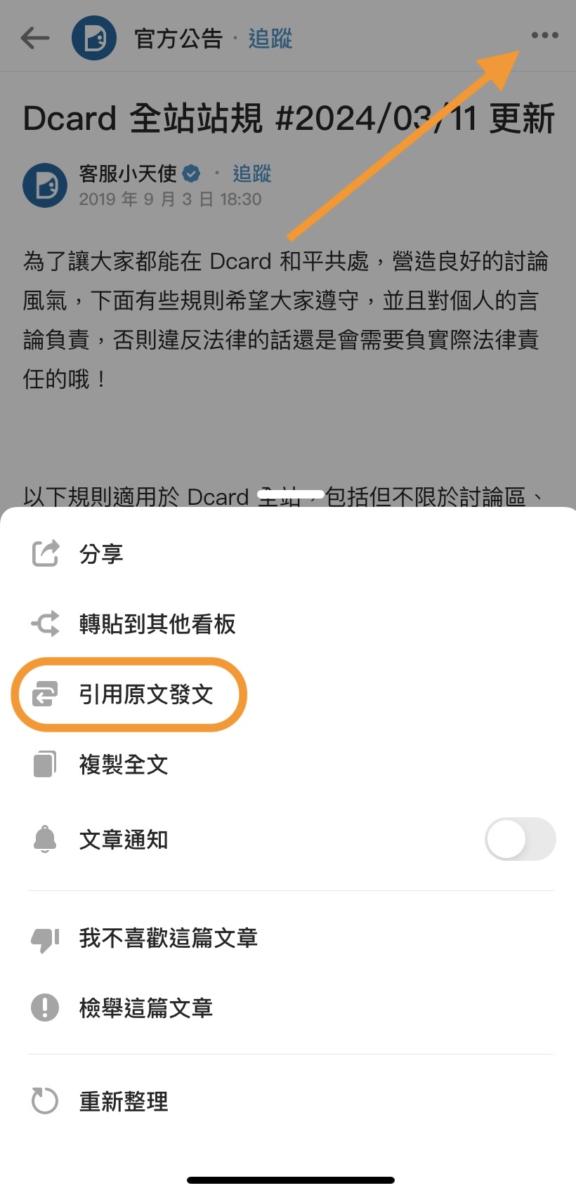 繁中.jpg