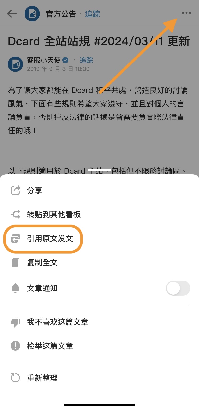 簡中.jpg